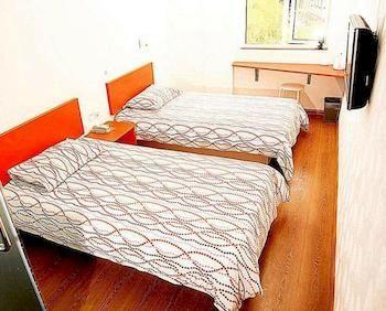 Youju Hotel Csengtu Kültér fotó